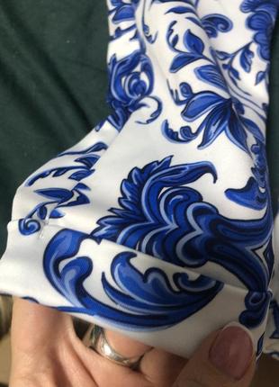 Лосины , облегающие штаны