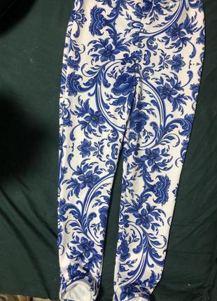 Лосины , облегающие штаны