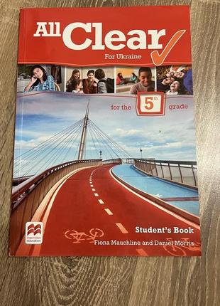 Student’s book