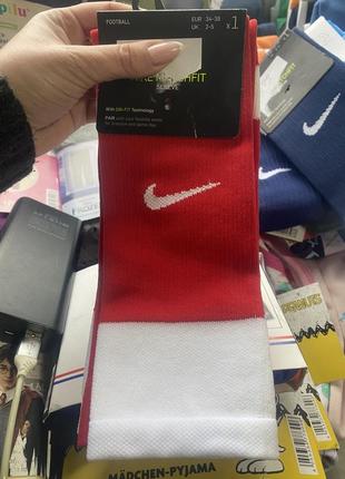 Футбольные гетры nike (34-38)