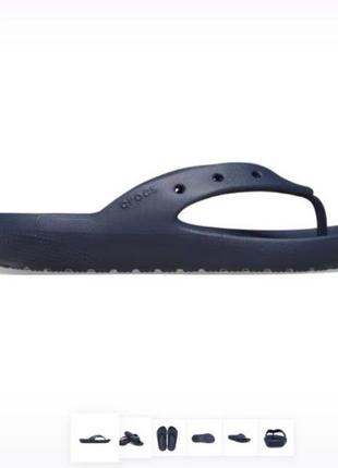 Чоловічі в'єтнамки шльопки crocs Literide flip сині m8 41-42