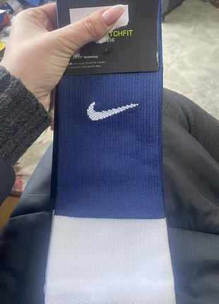 Футбольные гетры nike dru fit (42-46р)
