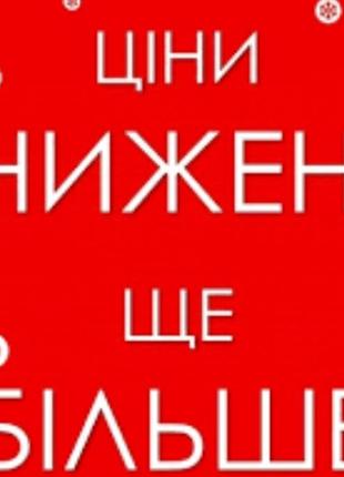 Кофтинка2 фото
