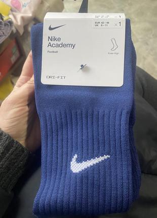 Футбольні гетри nike academy (42-46р)