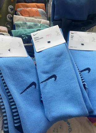 Футбольні гетри nike matchfit dri fit