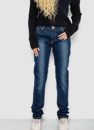 Джинсы женские slim fit цвет синий туречки