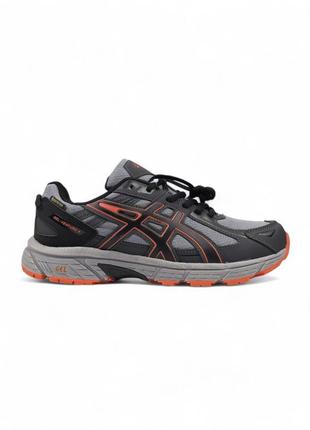 Кроссовки human made adidas solar hu glide release date
• grey orange •