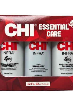 Набор для волос chi infra trio kit