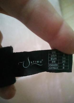 Пояс для панчох  s, ultimo 3