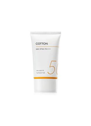 Сонцезахисний крем missha all around safe block cotton sun spf50+ pa++++ 50 мл