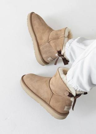 Mini bailey bow ii ginder