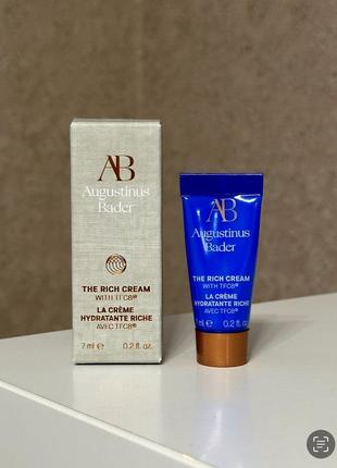 Крем для лица augustinus bader the rich cream 7 ml