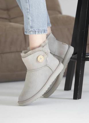 Bailey button light grey mini
