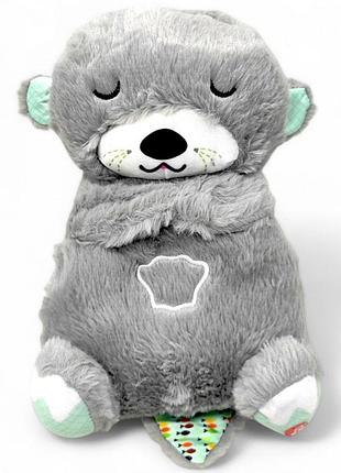 Ночник "дышащая выдра"