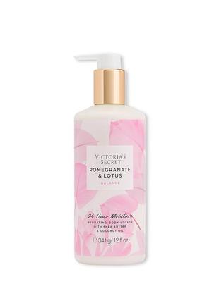Зволожувальний поживний лосьйон для тіла victoria's secret оригінал