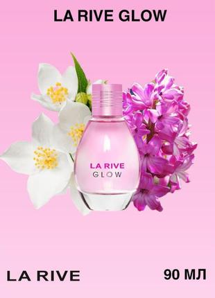 La rive glow парфюмированная вода женская