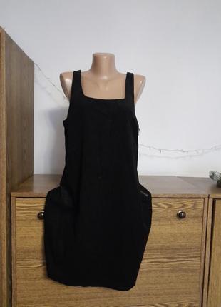 Сарафан вельветовый