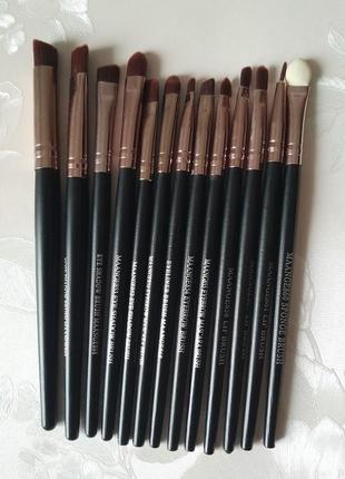 Подарунок набір пензлів для макіяжу 13 предметів