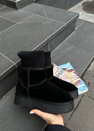 Угги 9