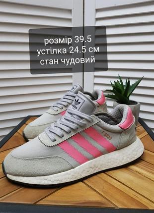 Женские кроссовки adidas