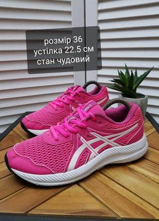 Женский кроссовки asics