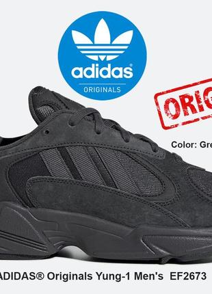 Adidas originals yung-1 original 12.5us 47.3eu-30,5см новые
