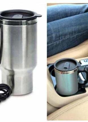 Термокружка electric mug, автомобильная кружка с подогревом electric mug, кружка с подогревом