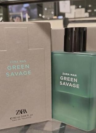 Парфуми essential parfums boys imperial