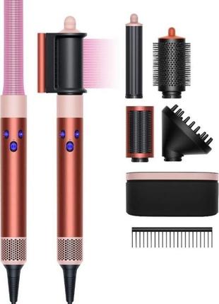 Стайлер long dyson hs05 strawberry bronze/blush pink