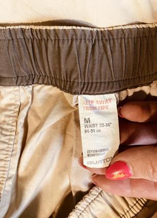 Шорты для мужчин