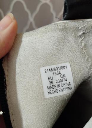 Детские ботинки 5