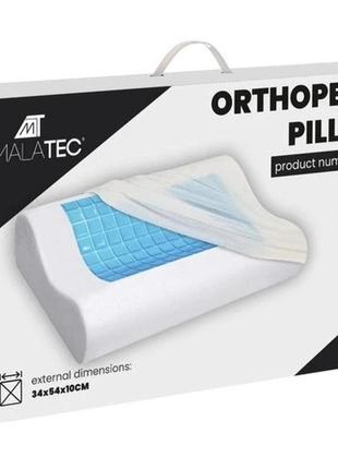 Ортопедична подушка malartec