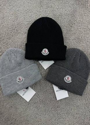 Шапка moncler серая/черная/шапка на зиму трендовая мужская/подростковая купить качественную шапку