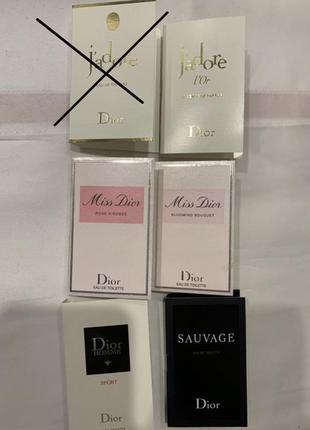 Пробники ароматов dior