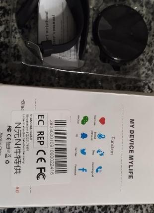 Смарт годинник 5