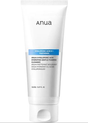 Anua - 8 hyaluronic acid hydrating gentle foaming cleanser - увлажняющая пенка для умывания лица - 150ml