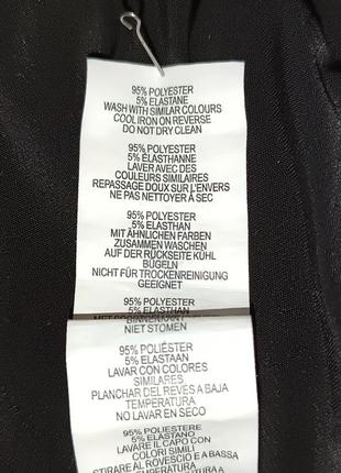 Блестящие брюки палаццо чёрные широкие штаны с зелёным блеском