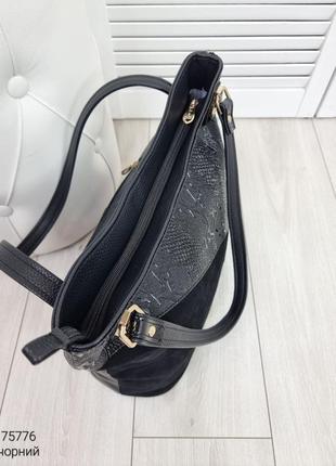 Женская стильная и качественная сумка из натуральной замши и эко кожи черная