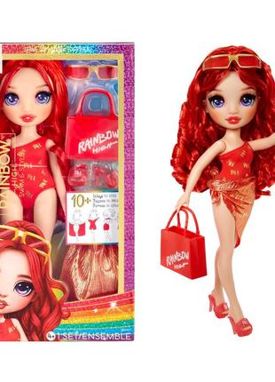 Кукла rainbow high swim & style ruby рейнбоу хай руби
