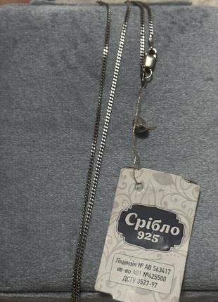 Цепочка серебряная 40 см 925 пробы