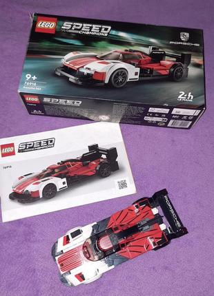 Лего lego speed porsche порше машинка 96376916