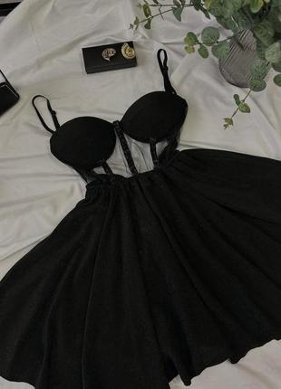 Платье с чашами 
 цена 600 грн