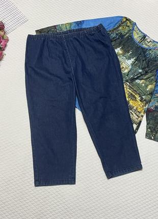 Плотные стрейчевые укороченные джинсы / капри bonmarche’ 👖
