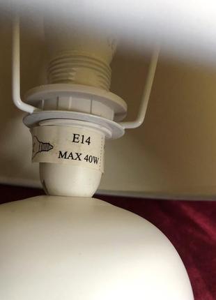 Настольная лампа-торшер jysk 40w e14 ip20 белое молоко