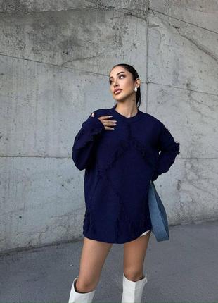 Свитер объемный удлиненный свитер с шерстью