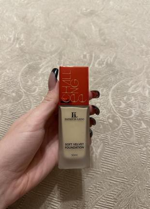 Тональний крем patricia ledo