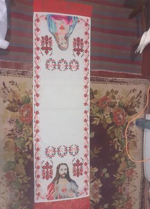 Рушник під ікону