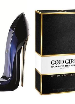 Жіноча парфумована вода carolina herrera good girl