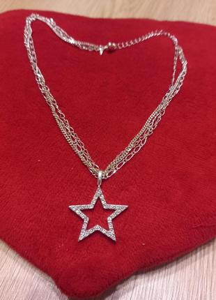 Ланцюжок з підвіскою.