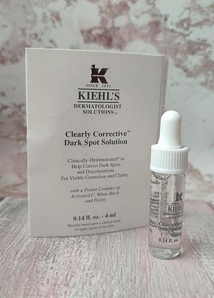 Сыворотка для ровного тона лица kiehl's 4 ml